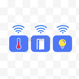 卡通wifi图标图片_温度、房门、灯泡智能信号图标
