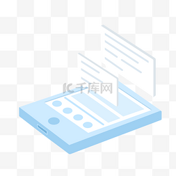 手机演示模板图片_2.5D蓝色的手机手绘插画