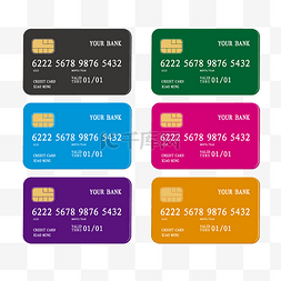 矢量手绘信用卡