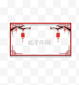 中国风画框素材图片_矢量手绘中国风边框