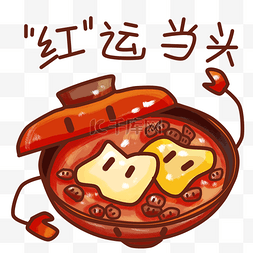 手绘红豆汤