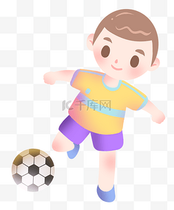 世界杯踢足球卡通图片_踢足球的小男孩插画