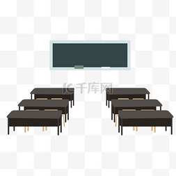 黑板教室图片_手绘清新教师节教室PNG元素