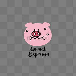 矢量小猪表情设计