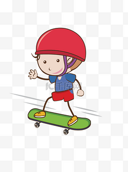 卡通玩滑板的少年人物设计