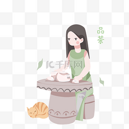 休闲人物卡通图片_手绘养生功夫茶饮美女人物插画