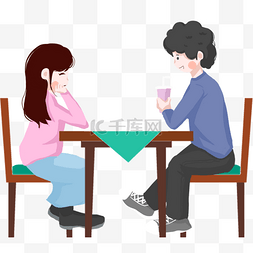 情侣约会喝奶茶图