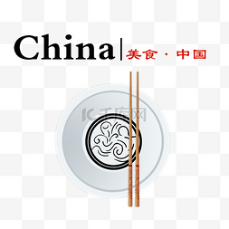 筷子手绘卡通美食中国