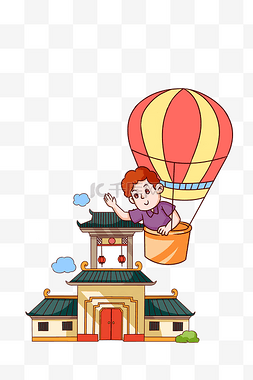 旅游人物热气球插画