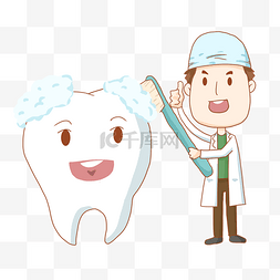跟图片_全国爱牙日健康的牙齿跟刷牙的男