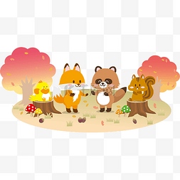 桔子森林图片_秋季动物聚会玩耍矢量素材