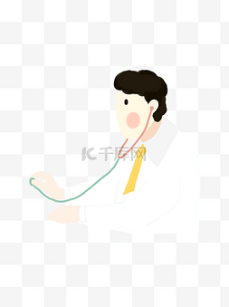 卡通男医生带着听诊器看病人元素