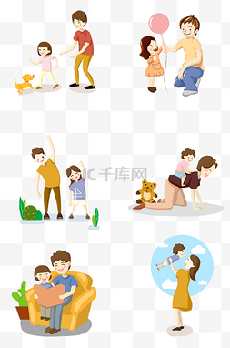 孩子读书卡通图片_温馨家庭亲子卡通插画合集