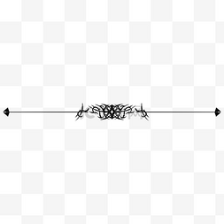 箭头分割线装饰插画