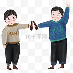 同事聚会手绘图片_插画风格可爱同事聚会喝酒卡通手