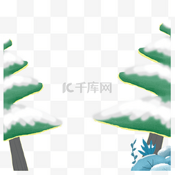 免抠图松树图片_手绘下雪后的绿色松树插画海报免