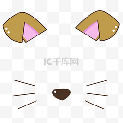 棕色的狗耳朵图片_可爱的狗耳朵装饰