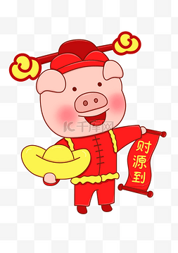 猪年新年2019农历新年春节红色猪