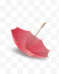 卡通彩色雨伞图片_矢量卡通粉色雨伞