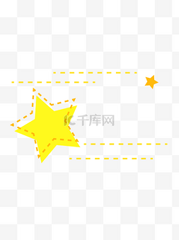 移动的星星图片_孟菲斯风格移动的金黄色五角星