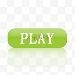 游戏矩形按钮图片_圆角矩形透明按钮