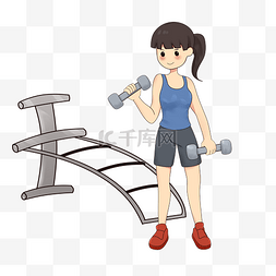 锻炼女性图片_健身馆运动女性哑铃插画