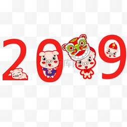 八戒矢量图片_2019年猪年创意手绘矢量图