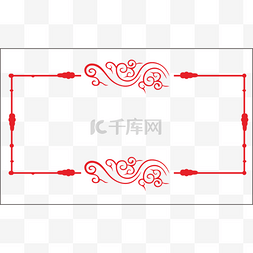 中国风红色祥云边框