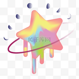 漂亮的星形图片_彩色的五角星免抠图