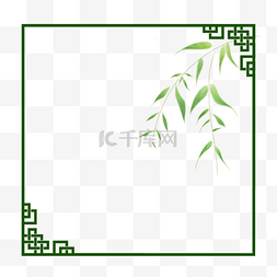古风水彩边框图片_中国风边框绿色植物边框水彩植物