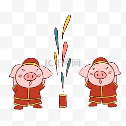 手绘矢量卡通猪年新年小猪放烟花