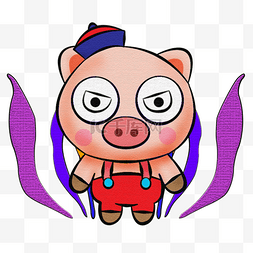 猪年大吉可爱小猪猪