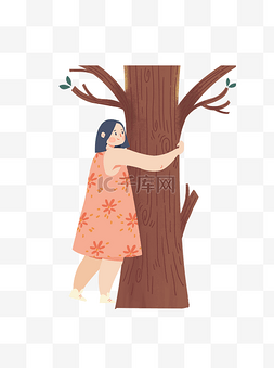 抱着大树的胖女生可商用元素