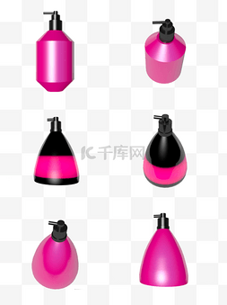 立体瓶子罐子粉红黄色化妆品容器
