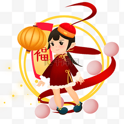 新年喜庆元素图片_元宵节喜庆红色金色手绘插画