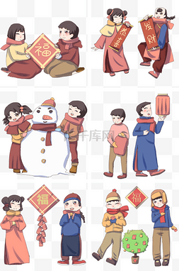 样板图片图片_手绘新年样板插画