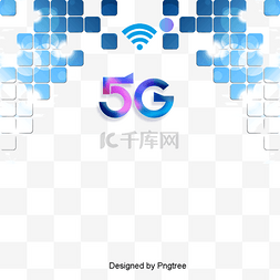 贤蓝5G互联网技术元素