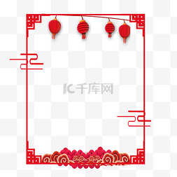 中国风春节喜庆边框