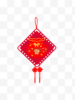 带福字的中国结图片_手绘中国结元宝福袋元素可商用素