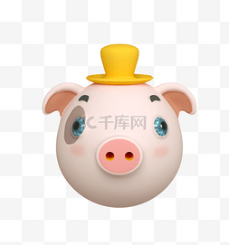 猪猪形象图片_猪年c4d立体猪猪可爱卡通形象