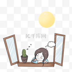 睡眠做梦插画图片_世界睡眠日窗台上的小女孩