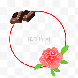 鲜花巧克力图片_巧克力装饰情人节边框