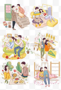 情人节情侣在家看书手绘插图