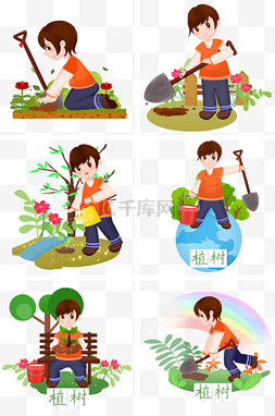 植树播种图片_植树节栽树