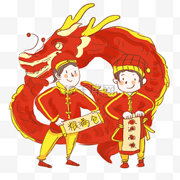 插画龙抬头图片_二月二龙抬头舞龙