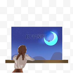 月亮夜图片_手绘插画小女孩窗前仰望夜空