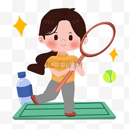 女孩打网球健身