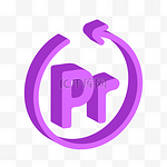 Pr软件紫色2.5D设计师简历小图标