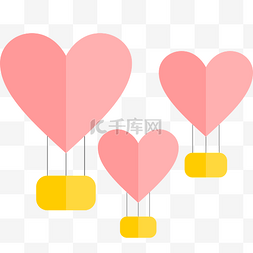 粉红气球爱心图片_情人节气球