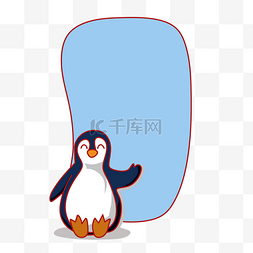 蓝色企鹅图片_企鹅蓝色边框